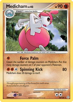 Medicham (TCG) .